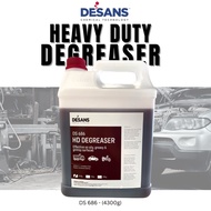 DESANS DS 686 - Pembersih Enjin Degreaser 4.3kg, Formula Hebat untuk Cuci Minyak Tebal