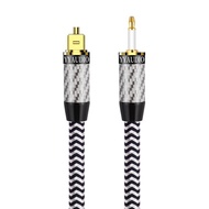 3.5mm Digital Optical Audio Cable 7.1 Lossless Player Digital Square to Round 3.5mm Optical Fiber Cable for Amplifiers Player