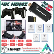 HD TV Game Stick Video Game Console TV Stick 32G / 64G Built in 3000 / 10000 Games PS1 Arcade Emulat