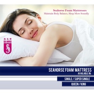 [Ready Stock/ FreeDelivery] SEA HORSE HARD Mattress - Super Single Size