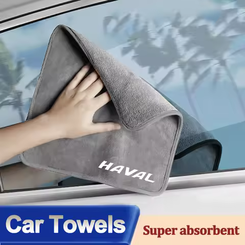 Car Suede Coral Cleaning Cloth Microfiber Towel For Haval H6 Jolion H9 F7X F7 H1 H2S M6 H3 H4 H5 H7 