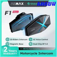 AHGBW ASMAX หูฟังหมวกกันน็อค F1อินเตอร์คอมตาข่ายสำหรับ10ผู้ขับขี่พูด5.3บลูทูธ & AI การควบคุมเสียงและ