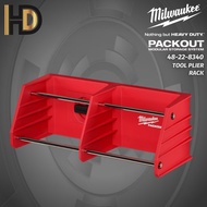 Milwaukee PACKOUT Pliers Rack / Milwaukee PACKOUT Tool Rack / 48-22-8340