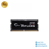 RAM DDR5(4800, NB) 16GB G.SKILL RIPJAWS (F5-4800S3434A16GX1-RS)