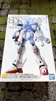 MG 1/100 海盜鋼彈X1Ver.Ka（XM-X1C Crossbone Gundam X1 Patchwork)