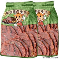 Marinated beef ready-to-eat sauce marinated beef shank meat cooked food vacuum-packed quick food mea