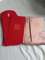 奇華嫁囍餅卡封套