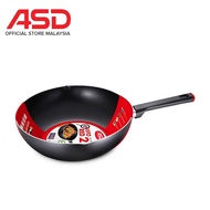 ASD 28cm Non Stick Gusto Red Deep Wok Pan / Kuali ASD / Kuali Dalam / Kuali Tak Melekat