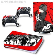 PS5 host stickers PS5 CD-ROM version PS5 digital version cartoon stickers P5 One Piece Naruto Variety
