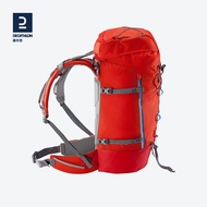 Decathlon Backpack Men Outdoor Rock Climbing 70L Backpack Large Capacity Lightweight Waterproof Moun