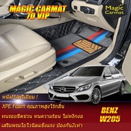 Benz W205 2014-2019 Sedan (ห้องโดยสาร) พรมรถยนต์W205 Sedan C43 C180 C200 C220 C220d C250 C300 C300e 