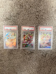‼️寶可夢卡 PSA10  PTCG 2023 Pokemon Japanese  連number 拉魯拉斯AR / 奇魯莉安AR / 沙奈朵ex SAR  - sv15 083/078 ar - s