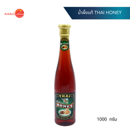 1 ลัง (12 ขวด) น้ำผึ้งแท้ THAI HONEY ขนาด 1000g. น้ำผึ้งดอกไม้ป่า น้ำผึ้งแท้