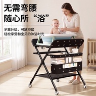 Diaper Table Baby Care Table Portable Multifunctional Foldable Bathable Baby Bed Change Diaper Touch