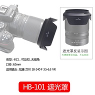 Baizhuo Alternative Nikon HB-101 Lens Hood Suitable for Nikon/Nikon Z DX 18-140mm Lens Z7II Z6II Z5 