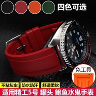 2024 High quality☬☃ 蔡-电子1 Suitable for SEIKO watch strap Seiko No. 5/Water Ghost/Diving Can/Abalone series waterproof rubber watch strap for men