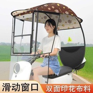 Bedroom Cottage, New Sun-Shaded Room Cottage, Thick Sun Protection, Sun-Shaded Room Cottage, Carpor