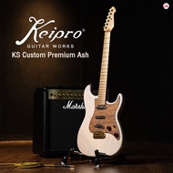 Keipro KS Custom Premium Ash กีต้าร์ไฟฟ้า Music Arms