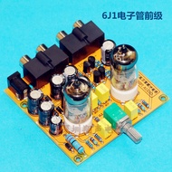 6J1Tube Amplifier Buffer Preamplifier Audiophile hifi Class A Amplifier6j2Amplifier diy Finished Kit
