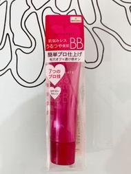 全新正品 integrate  柔焦輕透美肌 BB 霜 色號 02