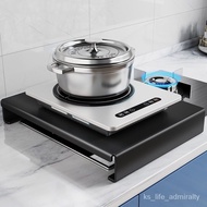 Kitchen Rack Gas Stove Shelf Supports Stove Cover Plate Overcover Home Non-Slip Induction Cooker Bracket Gas Cooker Pot