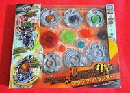 爆旋陀螺 / Beyblade Zero-G BBG-24 Ultimate Synchrome DX Set Attack & Balance Type ° bbg24