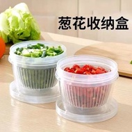廚房蔥姜蒜收納盒冰箱蔥花保鮮盒瀝水圓形備菜盒食物水果食品專用