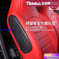 奔馳smart座套全包座椅套汽車內飾改裝2座專用坐墊套四季座墊通用