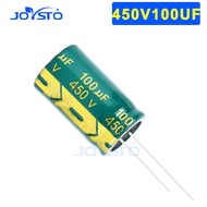 5PCS Higt quality 450V100UF 18*30mm 100UF 450V Electrolytic capacitor
