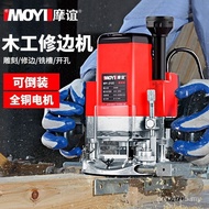 Multifunctional Slotting Machine Tool Woodworking Trimming Machine Industrial Grade Tenon Opening Bi