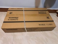 電磁加電陶雙用爐