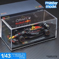 โมเดลรถ F1 ขนาด 1/43