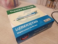 稀有  1：400 烏茲別克航空 飛機模型 圖波列夫 圖-154M UK-85764 Uzbekistan Airlines Tupolev Tu-154M