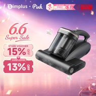 【NEW】 Simplus Pink Dust Mite Vacuum Cleaner | 65°C Hot Air Drying | UV sterilization | 96,000 BPM | 