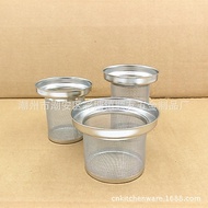 Glass Pot Filter Mesh Drain Tea Grid Tea Strainer Cube Tea Strainer Tea Strainer
