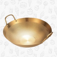 {BIG Size} GOLD HONEYCOMB WOK / GOLD BEESHIVE WOK