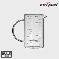 Black Hammer 簡約 耐熱玻璃量杯500ml