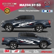 สติ๊กเกอร์ติดรถ Mazda BT-50 PRO อุปกรณ์แต่งรถ รถแต่ง รถซิ่ง รถยนต์ รถกระบะ มาสด้า bt50 hi-racer ปี B