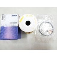 SFF雙B賣場 BMW E36/M42/M43/M44/95.9- MAHLE製 機油芯子塑膠蓋