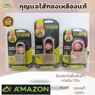 กุญแจ Amazon กุญแจล็อคประตู พร้อมดอกกุญแจ 3ดอกทุกชุด ขนาด 35มิล 40มิล 45มิล 50มิล คอสั้น คอยาว