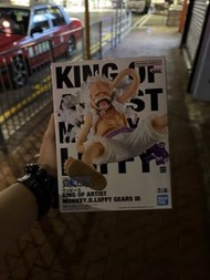 King of Artist 5檔路飛