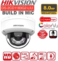 HIKVISION DS-2CD1183G2-LIU 8MP Smart Hybrid Light Fixed Dome Network Camera 2.8MM