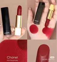 Chanel 香奈兒新品口紅54#【香港專櫃】