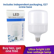 Solar Low Voltage DC LED Bulb E27