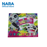 NARA Modelling Clay ดินน้ำมันไร้สารพิษ 24 สี *เลือกขนาด*