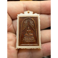 Phra Phong Somdej 2534 Wat Phosombhorn 包好防水壳