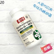 ♭in stock 25.08 U.S. Jarrow Saccharomyces boulardii Probiotic MOS People, Cats and Dogs Lazy Soft St