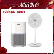 【1+1超值組】TOSHIBA PUREGO HEPA H13級抗敏空氣清淨機CAF-A450TW(W)+ SAMPO 14吋微電腦DC節能風扇SK-FM14AD