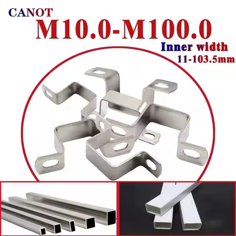 1-5Pcs Thickened Square Rectangle M-shaped U-shaped Stainless Steel Horseback Tube Saddle Clip Buckl