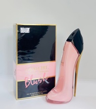 น้ำหอมผู้หญิง Herrera Good Girl Blush EDP 80 ml (แท้💯%)